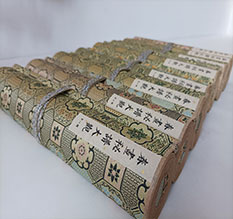 莱芜市春画全集之春画秘谱大观-中国古代春宫绘画全集